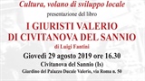 Isernia: presentazione del libro "I GIURISTI VALERIO DI CIVITANOVA DEL SANNIO"